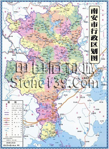 南安，國際石材之都