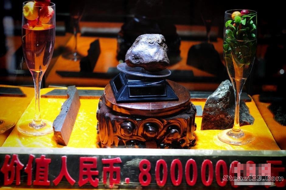 烏魯木齊現(xiàn)天價隕石：標價8000萬