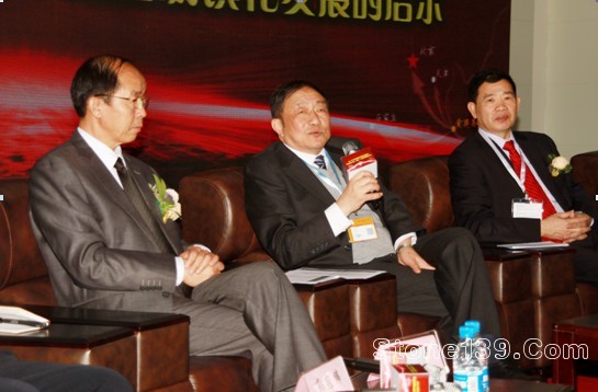 中國城鎮化機遇高端論壇暨黃驊港萬國（國際）石材商貿城推介會在廈門隆重舉行7