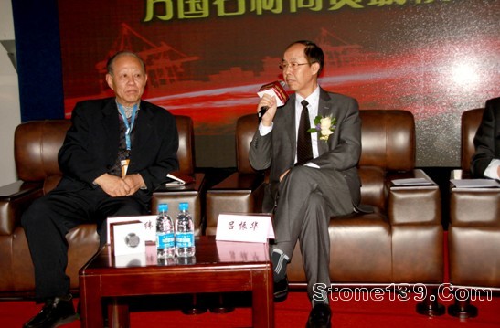 中國城鎮化機遇高端論壇暨黃驊港萬國（國際）石材商貿城推介會在廈門隆重舉行6