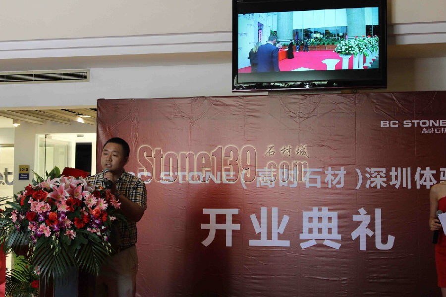 深圳高時總經(jīng)理容坤民