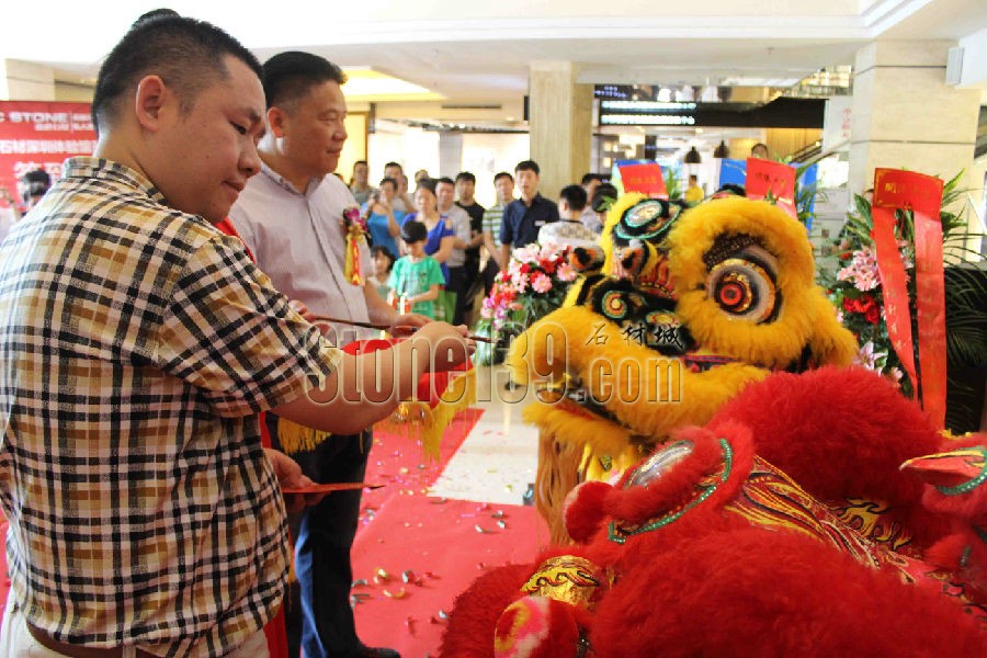 醒獅點睛