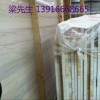 上海銀杏木紋大量1.8cm現貨批發