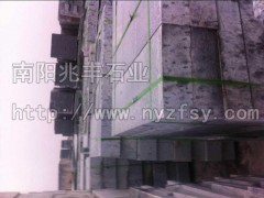 長期供應(yīng)芝麻白路牙石等石材