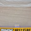 卡特木紋MY-07