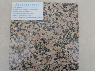 供應優質康保紅花崗巖荔枝面廠家直銷巖外墻石材