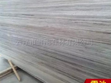 水晶木紋石材 高品質木紋大理石 廣東木紋石材廠家供應