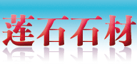 五蓮花五蓮紅