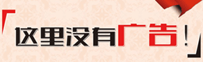 139石材網(wǎng)
