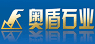 紫玉紅大理石