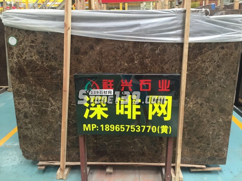 深啡網