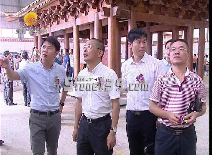 國(guó)內(nèi)首家【石雕藝術(shù)古建筑研究院】落戶福建惠安 惠安石雕藝術(shù)古建筑研究院