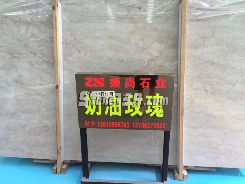 奶油玫瑰