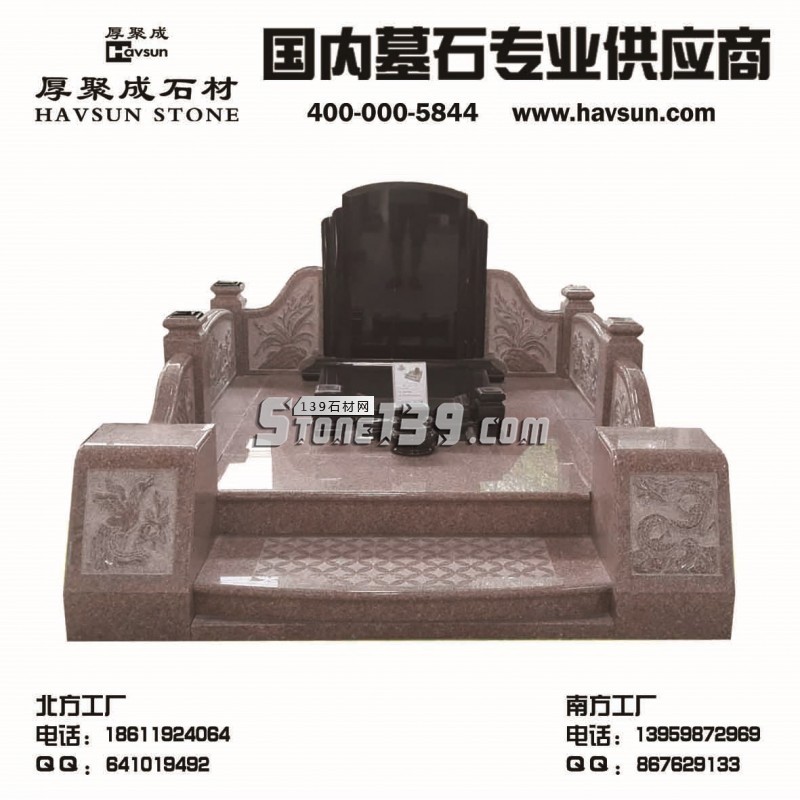 俄羅斯墓碑、國內(nèi)墓碑、建材等石材制品