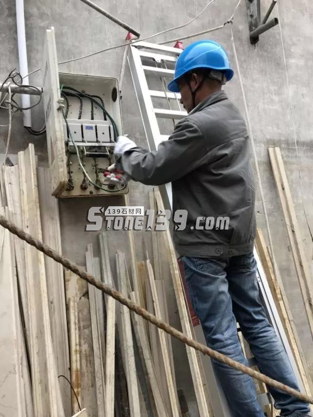 平陽(yáng)縣一家石材廠(chǎng)被斷電取締