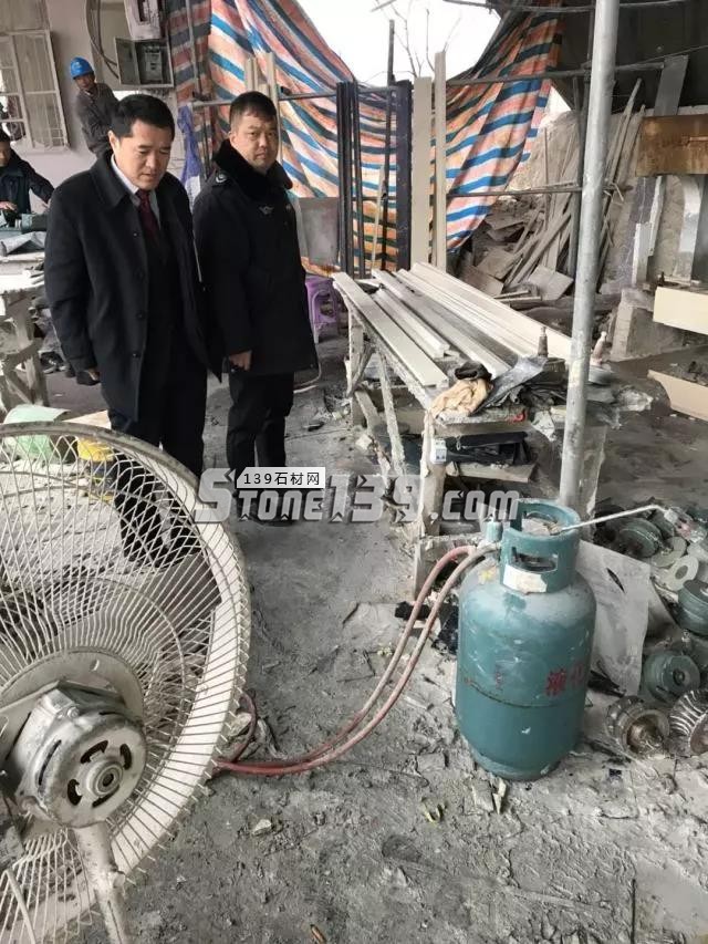 平陽(yáng)縣一家石材廠(chǎng)被斷電取締