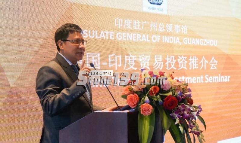 中國－印度貿易投資推介會在廈舉行