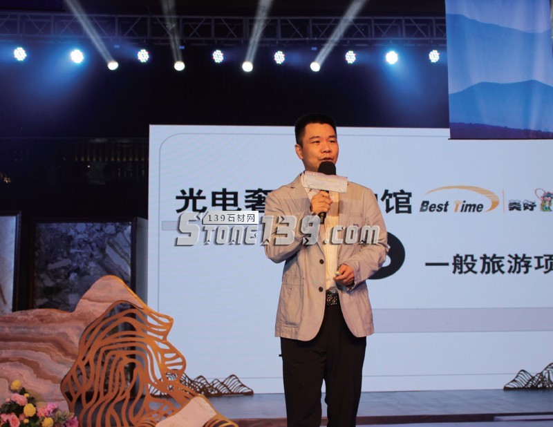 石材行業面臨中年危機，怎樣才能平安“渡劫”？
