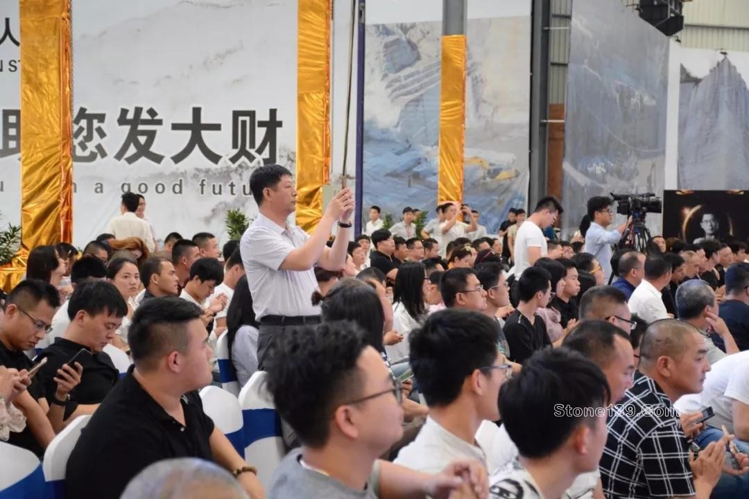2018福能.中金源杯全國(guó)室內(nèi)設(shè)計(jì)大賽啟動(dòng)儀式現(xiàn)場(chǎng)
