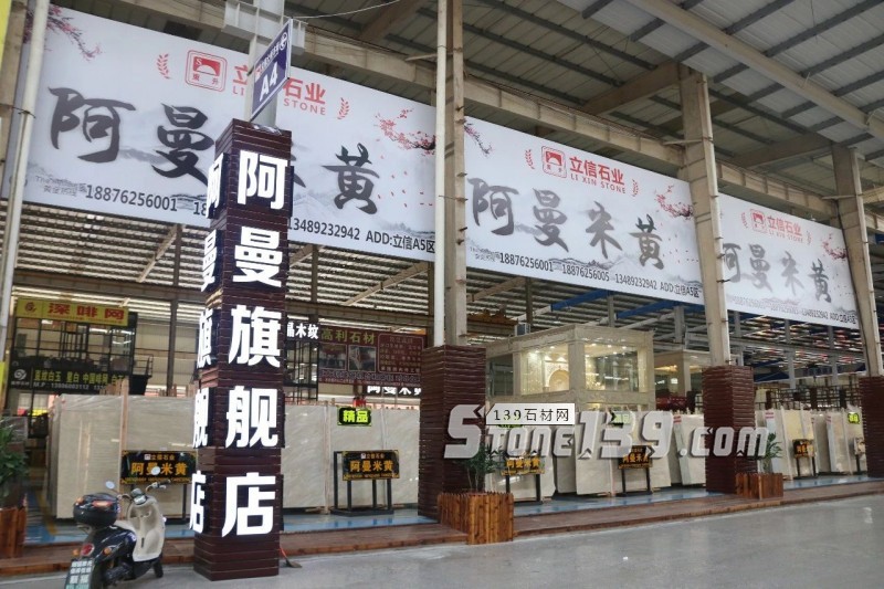 趁著高考,復習個“石材細分市場”的知識點吧!