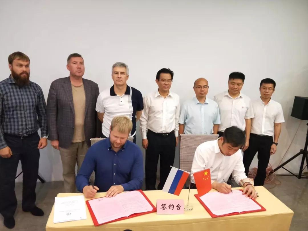 俄羅斯聯邦卡累利阿自治共和國與水頭花崗石集采平臺簽訂備忘錄 俄羅斯聯邦卡累利阿自治共和國代表團訪問福建水頭花崗巖采集平臺