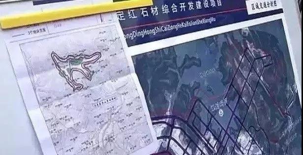 永定紅石材產業園鳥瞰圖