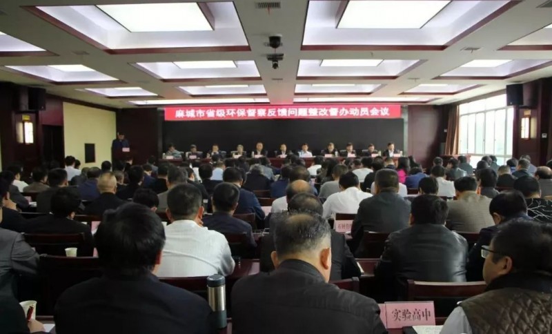 湖北麻城石材業面對環保督查，實現環保和經濟兩不誤