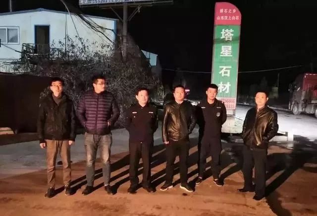 山東汶上縣全面深化非煤礦山管理，著力推進綠色石材礦區建設