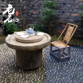 石磨茶盤老磨片茶臺(tái)茶海庭院擺件中國風(fēng)磨盤舊石磨家用茶室老石器