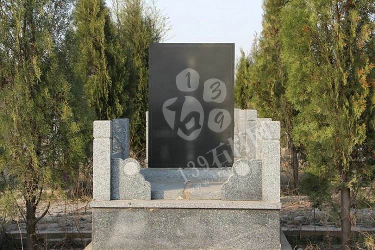山東臨沭青
