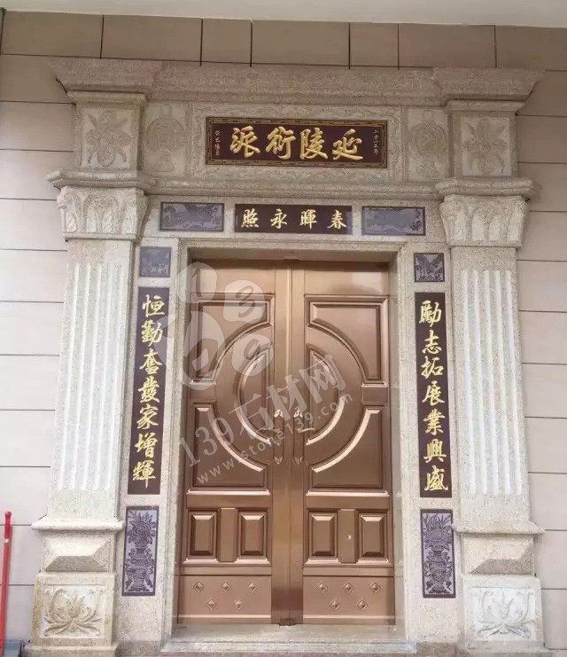 福建閩南地區鄉村自建房大門石材案例欣賞
