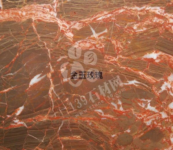或許這些橙紅色的大理石會(huì)熱銷 因?yàn)?019年流行“珊瑚橘”主色調(diào)