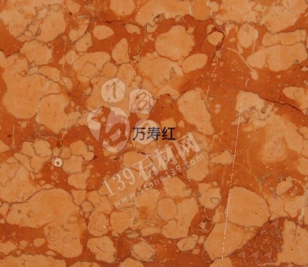 或許這些橙紅色的大理石會(huì)熱銷 因?yàn)?019年流行“珊瑚橘”主色調(diào)