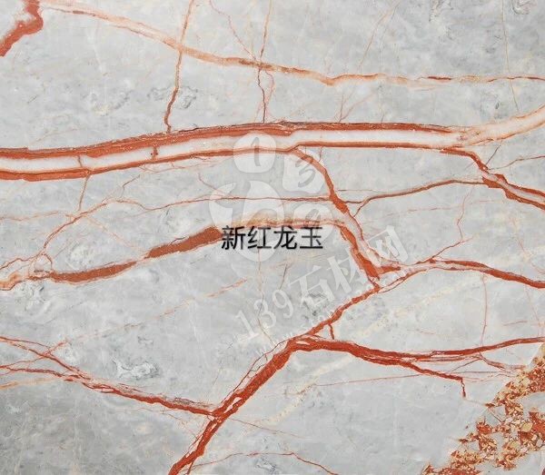 或許這些橙紅色的大理石會(huì)熱銷 因?yàn)?019年流行“珊瑚橘”主色調(diào)