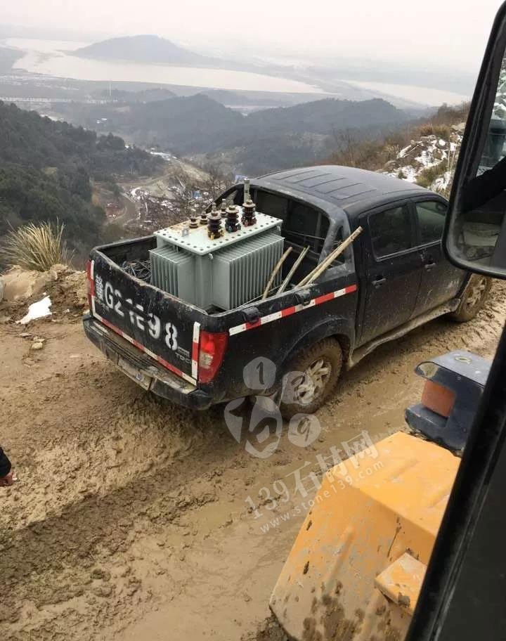江西廬山石材整體退出，礦山徹底關停