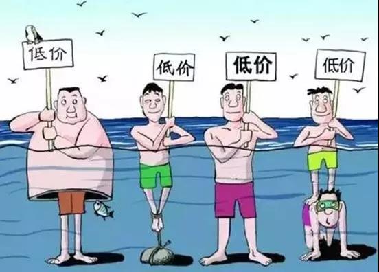 石材人圍觀：2019罵聲一片的建筑業！