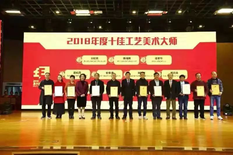 石材機(jī)械：盛達(dá)、晉工入圍年度泉州智能制造十大裝備榜單