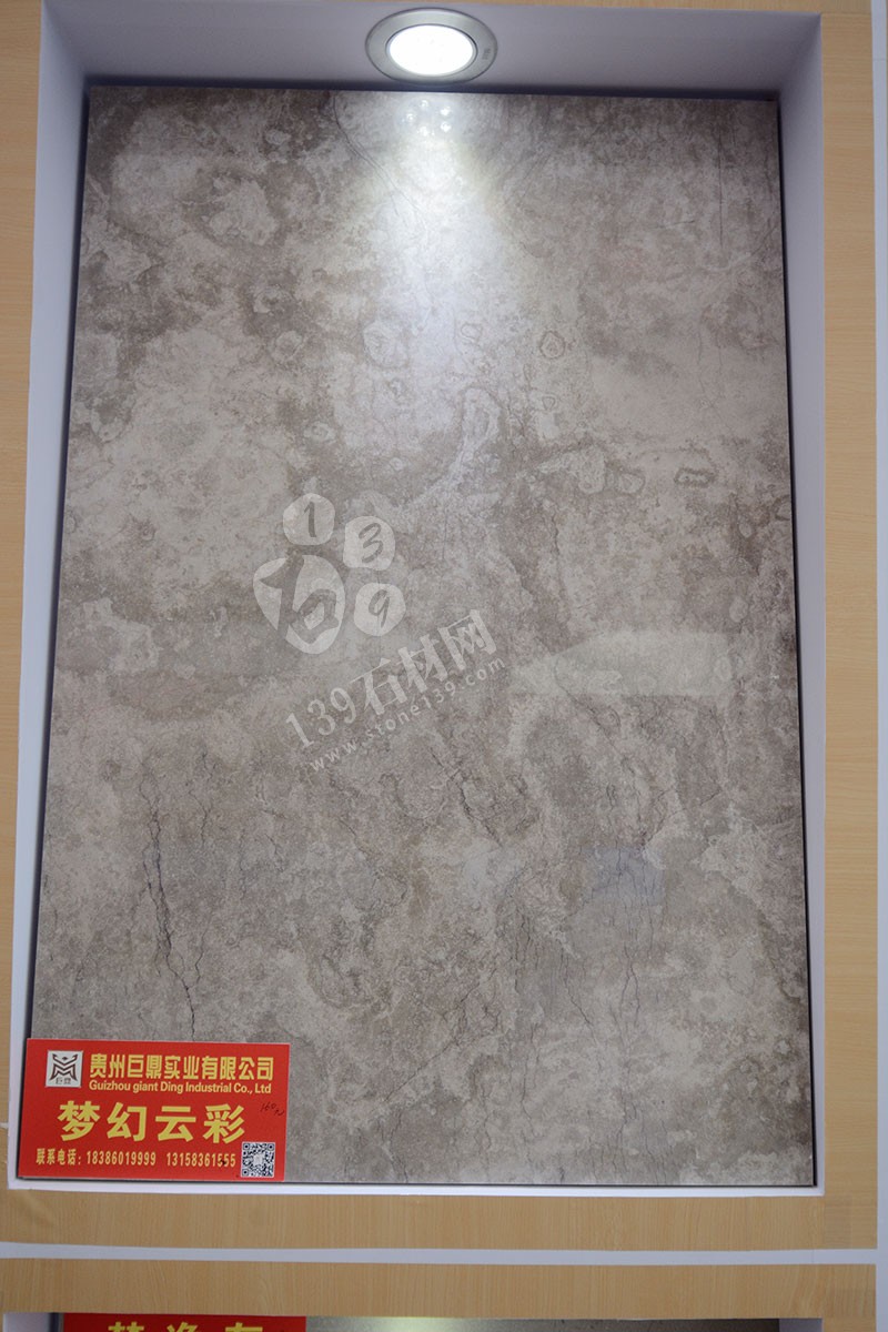 2019年廈門石材展-貴州巨鼎石業展館現場(A-W087展位號)
