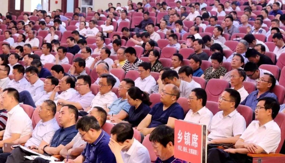 內鄉縣（河南梨花白產地）召開環境污染防治攻堅工作會，安排部署下步礦山環境污染防治工作。