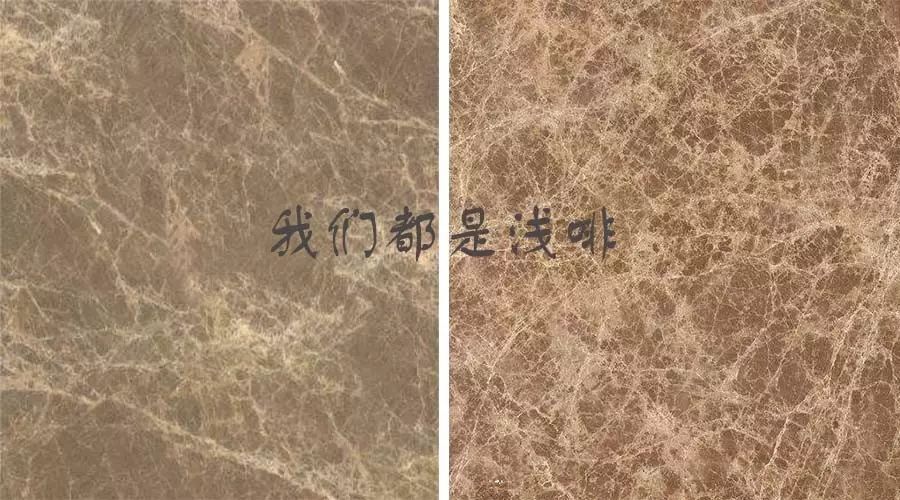 石材有色差？尾款收不回來，應(yīng)該把這個(gè)給甲方看看