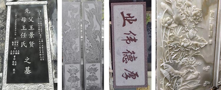 雙頭石材雕刻機(jī)加工案例