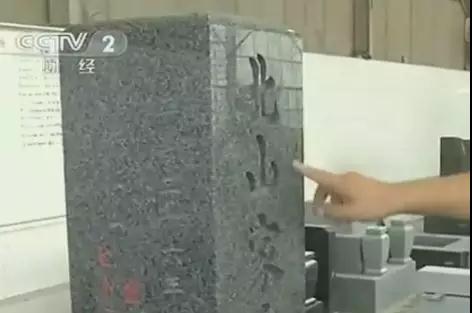 惠安石雕生意遍布5大洲，覆蓋100多個國家/地區，曾經有多輝煌？