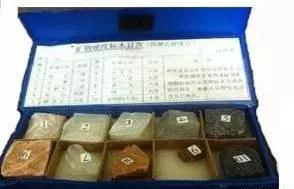 石材硬度測試