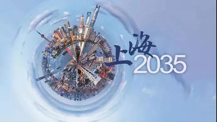 上海自貿區迎來新片區，東華環球已為石材企業搶灘做好準備