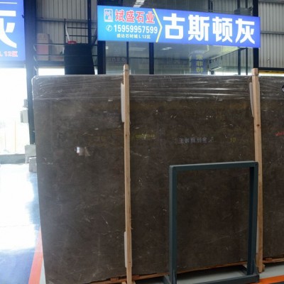 古斯頓灰盛達石材市場大板BS-010