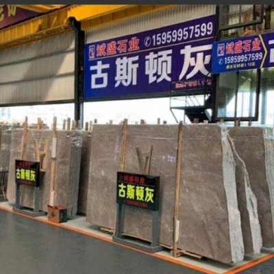 泉州古斯頓灰大理石供應 大板BS-013