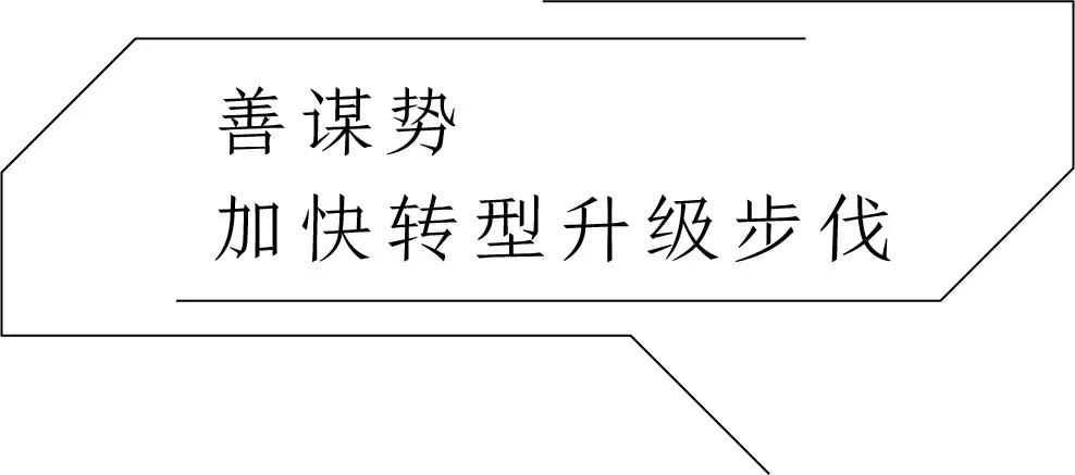 與時代同頻共振，(吉林白產地)蛟河石材全力奏響綠色發展主旋律