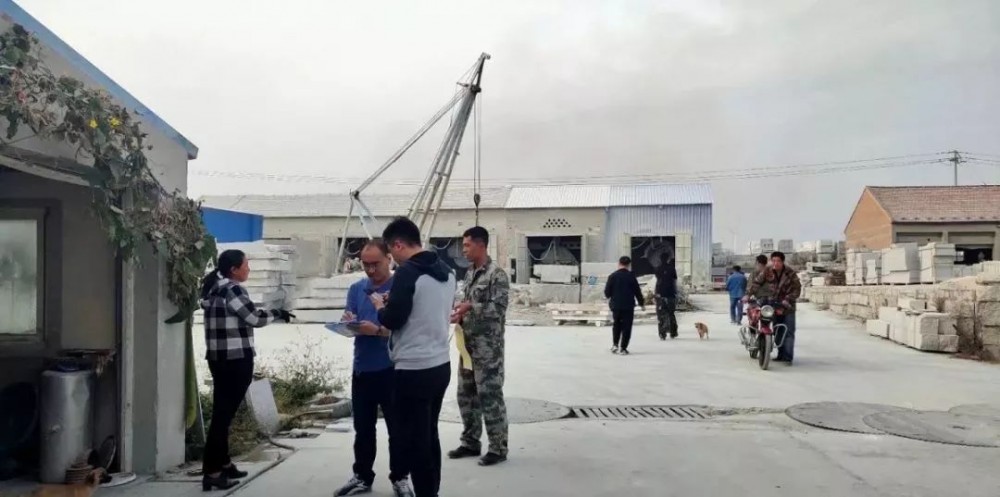 山東招遠張星鎮(zhèn)10月9日起對石材加工企業(yè)進行整治提升！