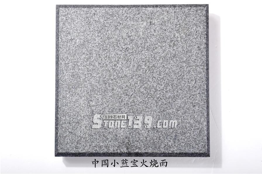 中國小藍(lán)寶（屏南654）替代長泰芝麻黑
