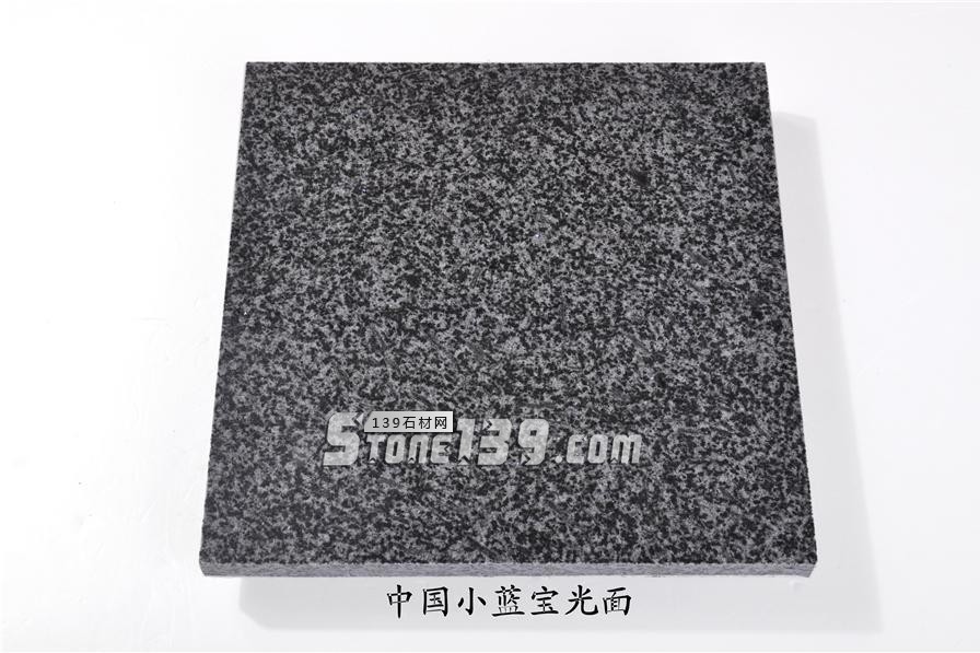 中國小藍(lán)寶（屏南654）替代長泰芝麻黑